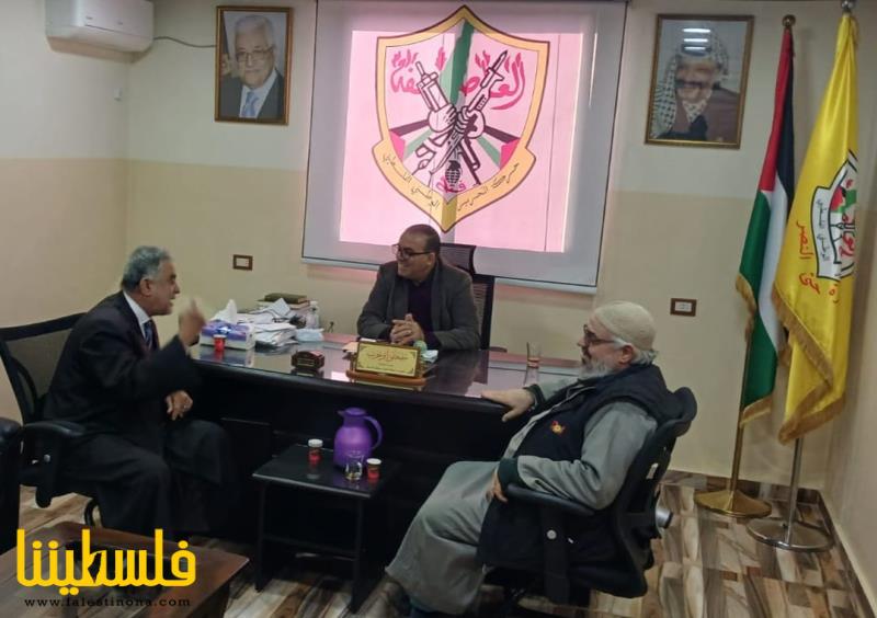 حركة "فتح" تستقبل وفدًا من لجنة رعاية المساجد والشؤون الدينية في مخيم البداوي