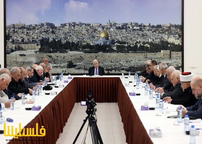 سيادة الرئيس يترأس اجتماعا للقيادة الفلسطيني...