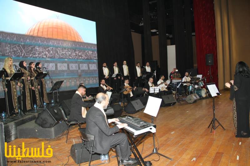 "عناق" فلسطين ولبنان على مسرح قصر الاونيسكو