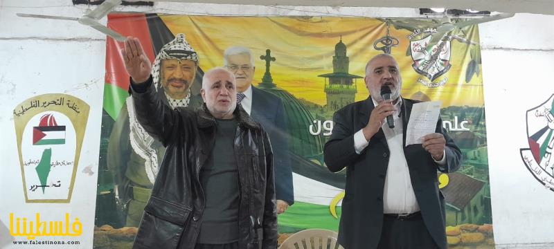 حركة "فتح" في صيدا تنظم لقاء سياسي تثقيفي حاضر فيه اللواء ماهر شبايطة
