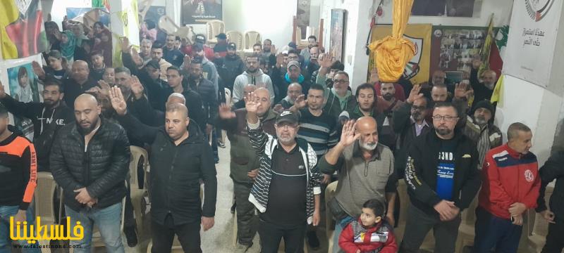 حركة "فتح" في صيدا تنظم لقاء سياسي تثقيفي حاضر فيه اللواء ماهر شبايطة