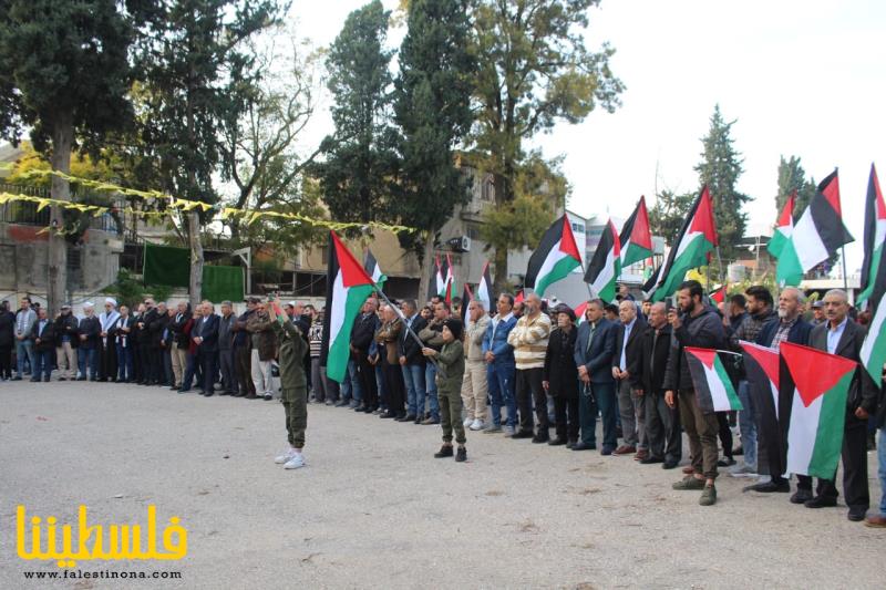 مسيرة جماهيرية في البص نصرة لغزة هاشم والضفة الأبية ودعمًا لشعبنا الفلسطيني