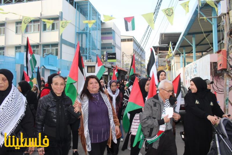 مسيرة جماهيرية في البص نصرة لغزة هاشم والضفة الأبية ودعمًا لشعبنا الفلسطيني