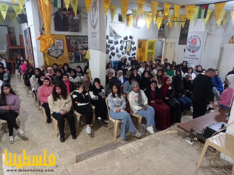 حركة "فتح" في صيدا تنظَّم لقاءات طلابية موسعة