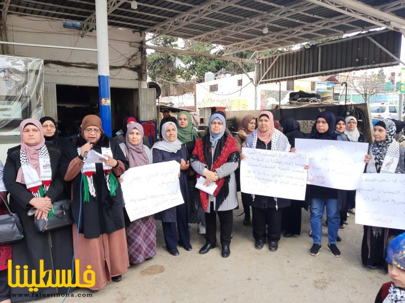 وقفة تضامنية في البداوي دعمًا لغزة وللمرأة الفلسطينية