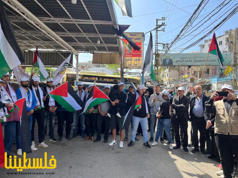 حركة "فتح" تشارك في إحياء يوم القدس العالمي في مخيم البداوي