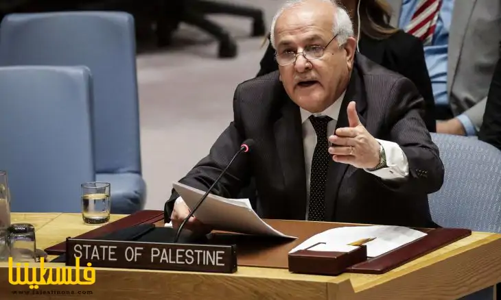 منصور: عدم تبني قرار عضوية فلسطين لن يكسر إر...