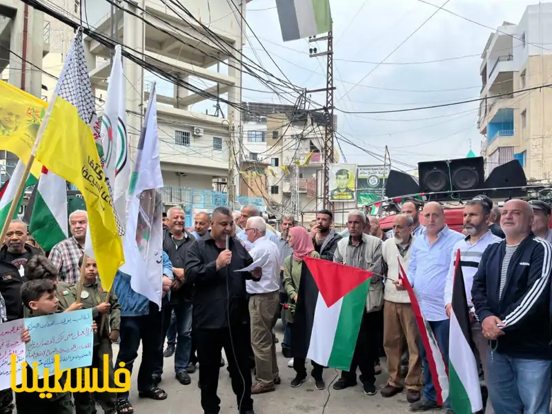 (تحت المقال - 2) - وقفة تضامنية مع شعبنا الفلسطيني في البداوي في يوم العمال العالمي