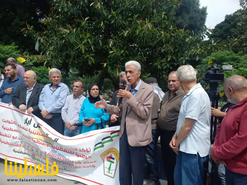 اتحاد نقابات عمال فلسطين- فرع لبنان يتضامنون مع فلسطي...