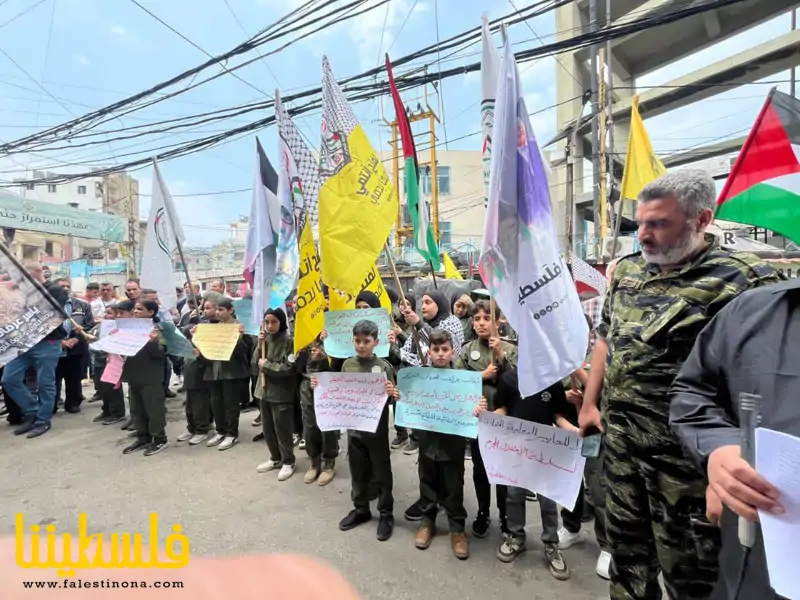 (تحت المقال - 5) - وقفة تضامنية مع شعبنا الفلسطيني في البداوي في يوم العمال العالمي