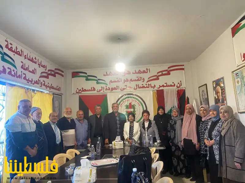 الاتحاد العام للمرأة الفلسطينية يزور مقر اتحاد نقابات عمال فلس...