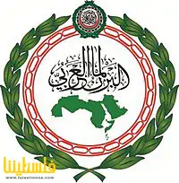 البرلمان العربي يثمن قرار جزر البهاما الاعتراف بدولة فلسطين وي...