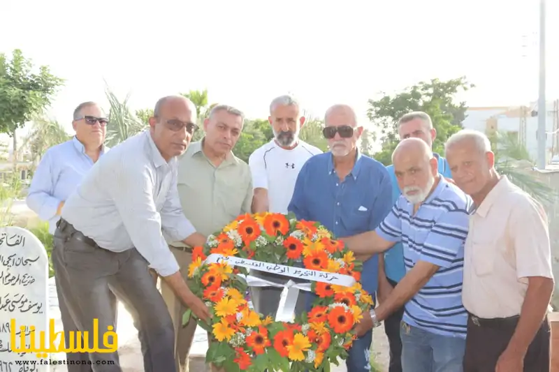 حركة "فتح" في منطقة صور وشعبة البص تكلل النصب التذكاري للشهداء في صور