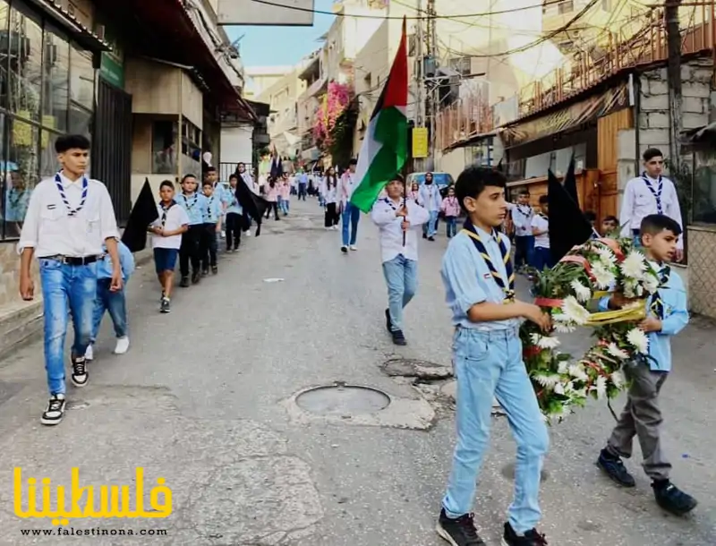 مسيرة وضع إكليل على أضرحة الشهداء صبيحة عيد الأضحى في مخيم البداوي