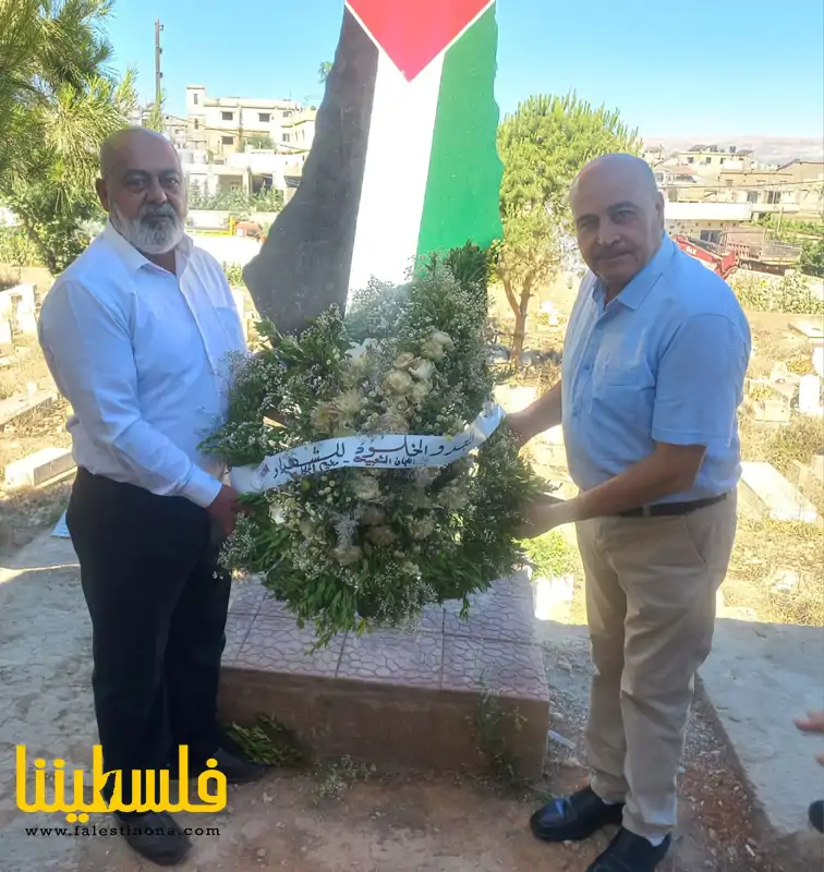 الفصائل الفلسطينية تكلّل النصب التذكاري للشهداء  في البقاع