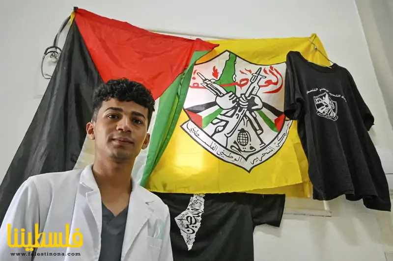 طلبة الطب الفلسطينيون في كوبا يعيشون معضلة العودة إلى غزة أو م...
