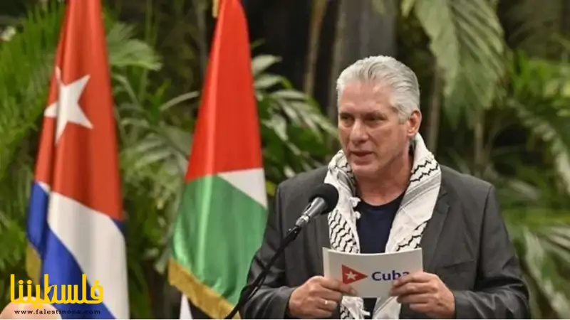 "كوبا" تعلن الانضمام إلى جنوب إفريقيا في دعواها ضد إسرائيل أما...