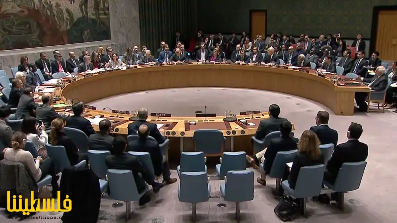 إجماع في مجلس الأمن على وجوب وقف جميع الأنشطة الاستعمارية الإس...