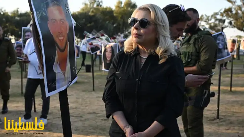 سارة نتنياهو: "قادة الجيش يريدون تنفيذ انقلاب عسكري ضد زوجي"