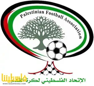الاتحاد الفلسطيني لكرة القدم يطالب مجلس "الفيفا" بتعليق عضوية ...