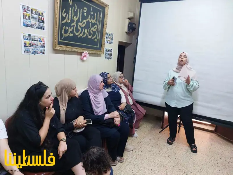 (تحت المقال - 5) - حركة "فتح" في شعبة صيدا تفتح ورشة عمل تثقيفية للمرأة