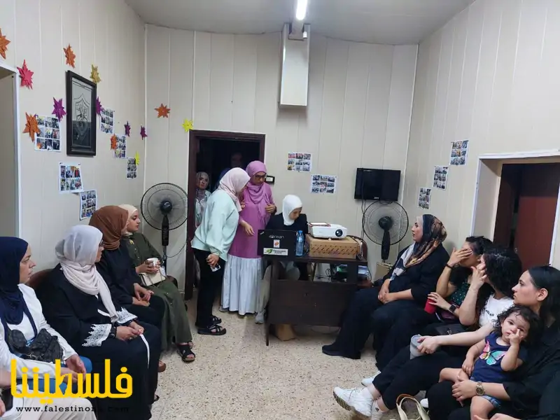 (تحت المقال - 1) - حركة "فتح" في شعبة صيدا تفتح ورشة عمل تثقيفية للمرأة