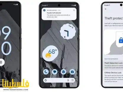 خدمة جديدة تُغلق شاشات هواتف أندرويد تلقائياً عند السرقة