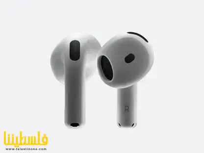 مع ميزة عزل الضوضاء لأول مرة.. أبل تطلق AirPods 4 بإصدارين