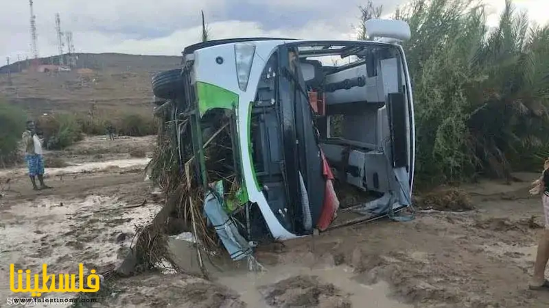 فيضانات المغرب.. انجراف حافلة يخلف قتيلين ومفقودين