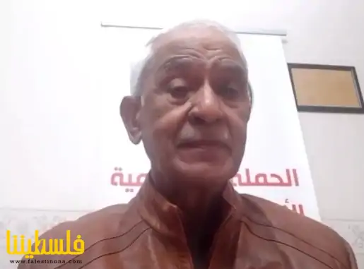 د. محمد مصالحة لفلسطيننا: ترامب أو هارس كلاهما لا يقدم حلًا جديًا للقضية الفلسطينية