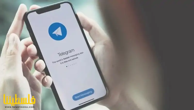 نظام التحقّق من الحسابات الخارجية في تحديث جديد لتطبيق "تلغرام"