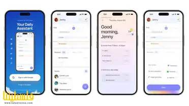 "هيرو".. التطبيق الذكي الذي يهدد عرش "تقويم غوغل"