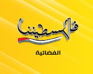 شعار فتح TV