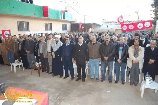 مهرجان جماهيري لحزب الشعب الفلسطيني في ذكرى اعادة تأسيسه في البداوي