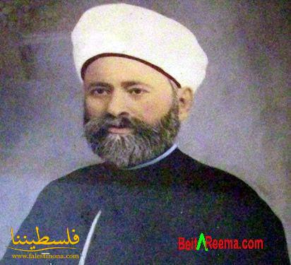 الشيخ علي الريماوي 1860 – 1919