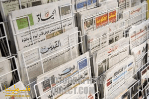 عناوين الصحف الفلسطينية ليوم الثلاثاء