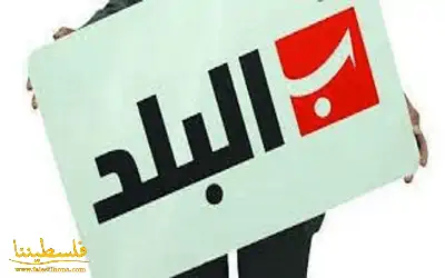 البلد: قرار فلسطيني موحّد بالحفاظ على أمن المخيمات