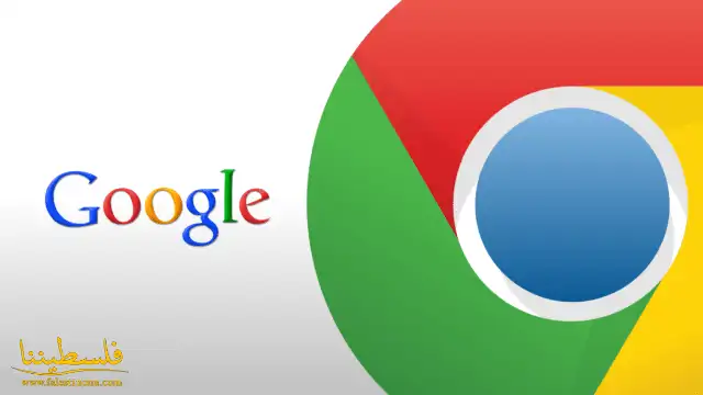 Google تُحول مُتصفحها إلى بيئة لتنفيذ التطبيقات بفضل تطبيقات Chrome Apps