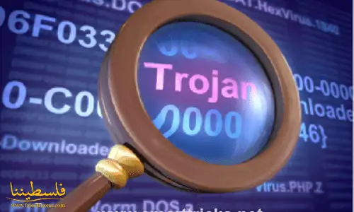 معلومات عن فيروسات Trojan horse وكيفية إزالته بسهولة