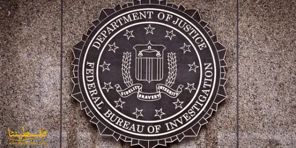 “FBI” تستطيع تشغيل كاميرات الحواسب المحمولة بدون علم أصحابها