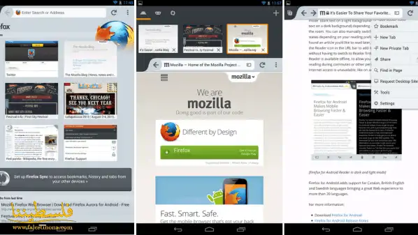 “موزيلا” تُطلق مُتصفح الإنترنت “فايرفوكس 26″