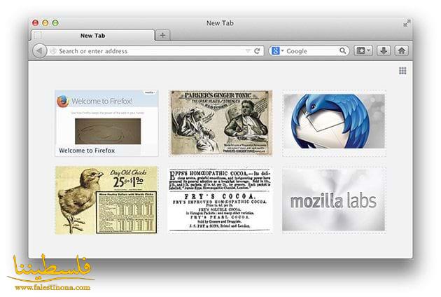 موزيلا تكشف عن خدمة إعلانية بمتصفح “فايرفوكس”