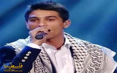 اتحاد الجاليات الفلسطينية في اوروبا يكرم الفنان محمد عساف