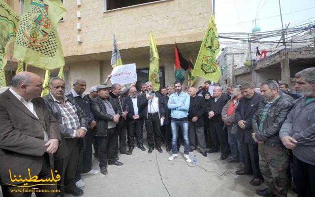 يوم نصرة الثوابت والقيادة الفلسطينية في لبنان