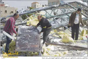 المصادقة على بناء 186 وحدة استيطانية وهدم منزلين في القدس