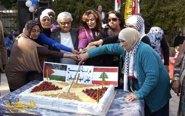 "فتح" في بيروت تحتفي بالأم الفلسطينية