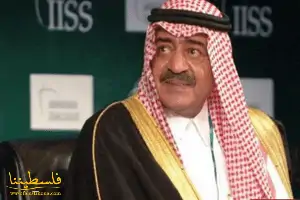 السعودية.. الأمير مقرن وليا لولي العهد