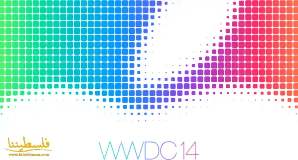 “آبل” تُحدد موعد وجدول أعمال مؤتمر المطورين السنوي WWDC