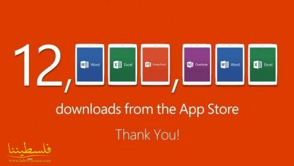 “مايكروسوفت” تُعلن عن 12 مليون تنزيل لتطبيقات “أوفيس” لحاسبات “آيباد”