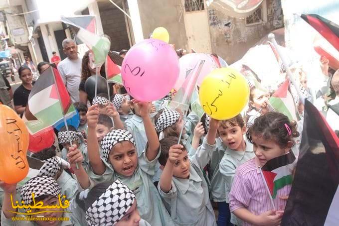 (تحت المقال - 4) - أطفال شاتيلا يتضامنون مع الأسرى في السجون الإسرائيلية